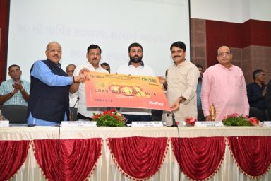 SUR_5651-Large-Small SUR_5651-Large-Small