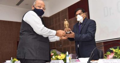 NABARD Chairman shri Dr. G.R. Chintala