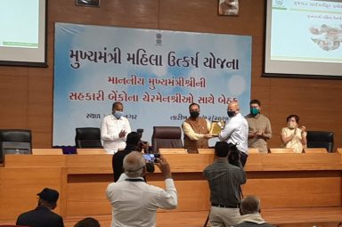 WhatsApp Image 2020-12-24 at 11.10.24(1) GSC Bank Event