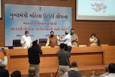 WhatsApp Image 2020-12-24 at 11.10.26 GSC Bank Event