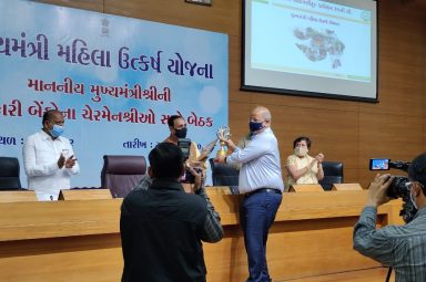 WhatsApp Image 2020-12-24 at 11.23.15 GSC Bank Event