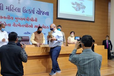 WhatsApp Image 2020-12-24 at 11.23.16 GSC Bank Event