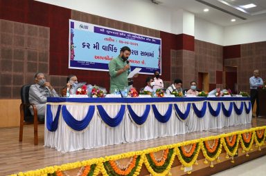 GSC Bank 62th annual general meeting