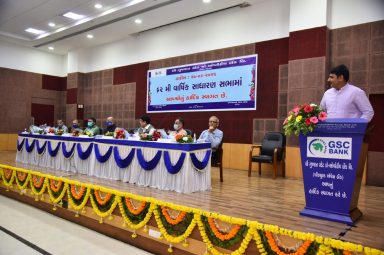 GSC Bank 62th annual general meeting