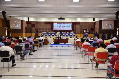 GSC Bank 62th annual general meeting62th annual general meeting