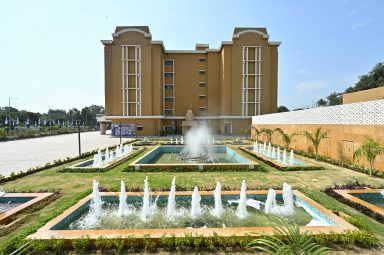 GSC Bank Sahakar Bhavan