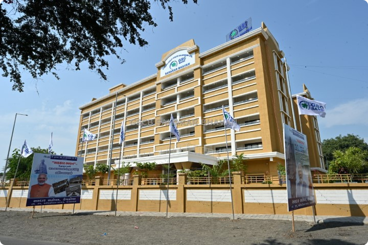 SAHAKAR BHAVAN 2 (Small)